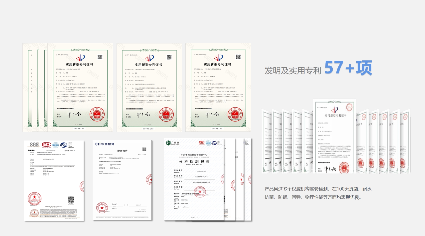 微信截图_20231209181032.png